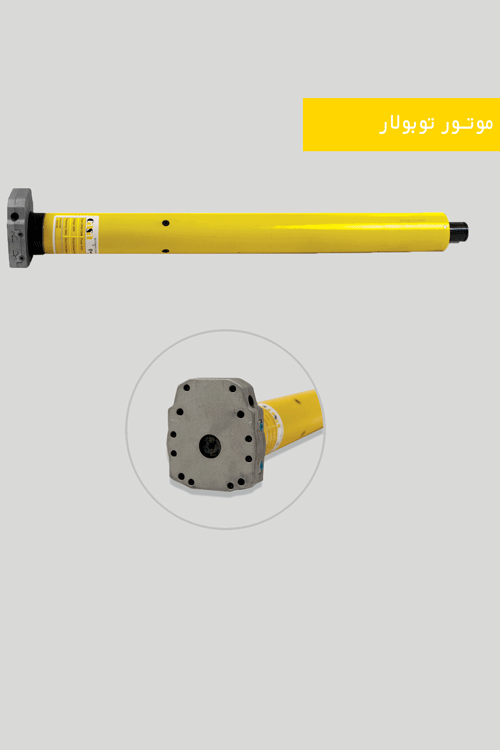 قیمت موتور توبلار کازا ۱۴۰ نیوتن casa کیلو