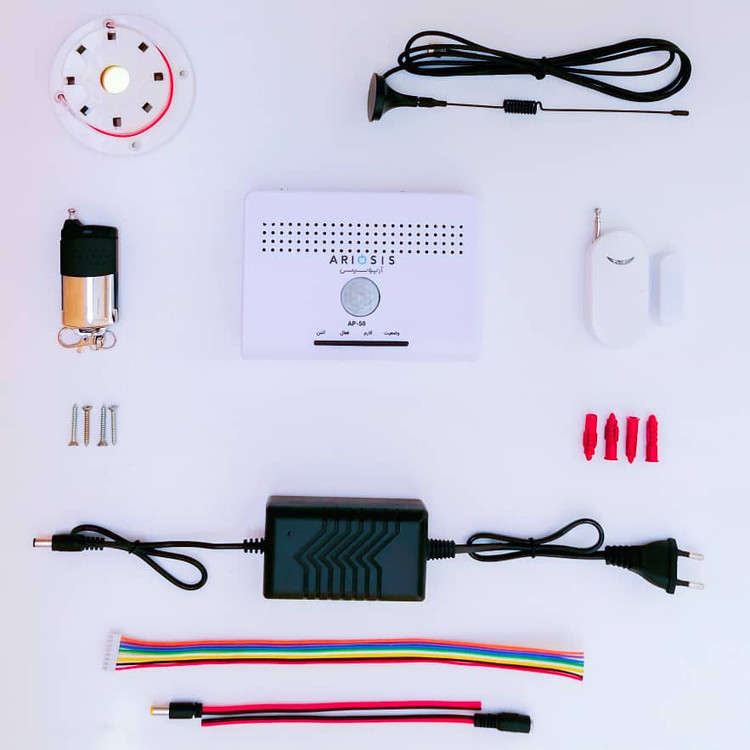 پکیج دزدگیر آپارتمان آریوسیس AP_50 با 3 سنسور