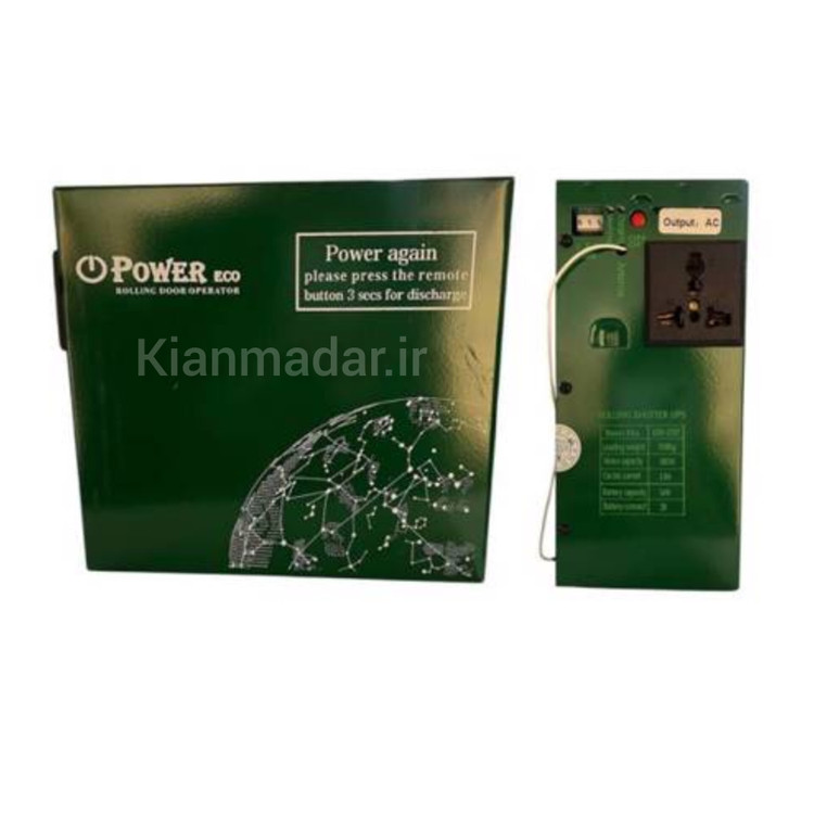 قیمت یو پی اس ۲۲۰ولت پاور اکو Power ecoکرکره برقی موتور ساید و توبلار
