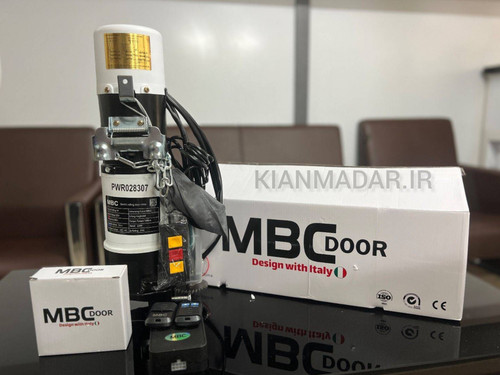 موتور ساید ام بی سی (MBC) 600 کیلو AC